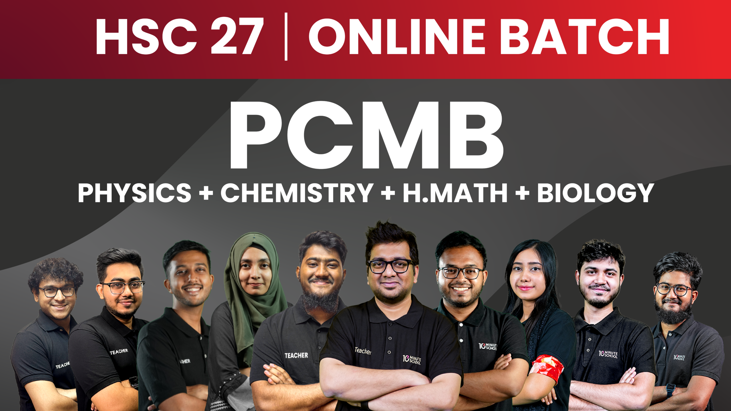 PCMB + BEI